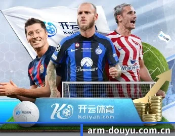 关于我们 - 体育资讯内容服务(douyu tiyu)