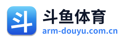斗鱼体育 Logo